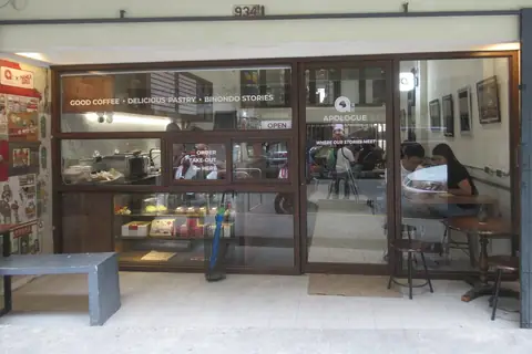 Rachael's Bakery & Tearoom photo 1